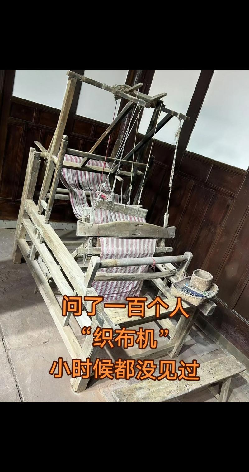 纺织机怎么画简笔画