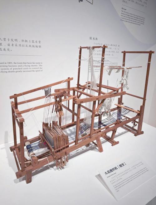 古代织布机是谁发明的