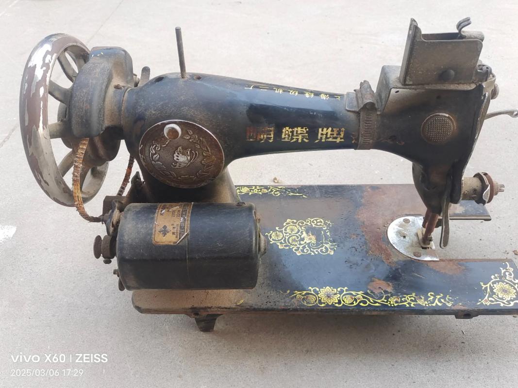 断线是什么意思