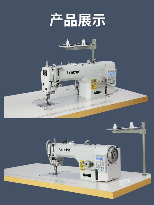 缝纫机怎么穿线视频 缝纫机怎么穿线视频